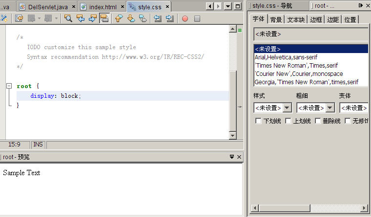 用html css javascript打造自己的RIA图文教程第