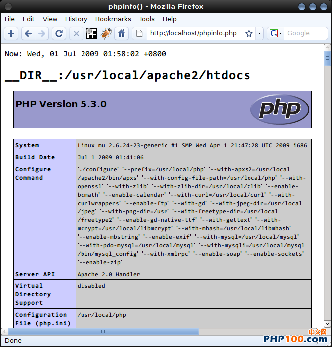 Ubuntu linux 安装 PHP5.3.0的命令_Linux\/apac