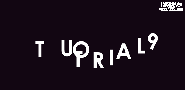 photoshop文字特效教程五彩发光文字