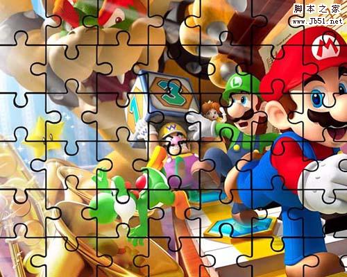 ps怎么制作拼图效果的图片? ps拼图的制作方法