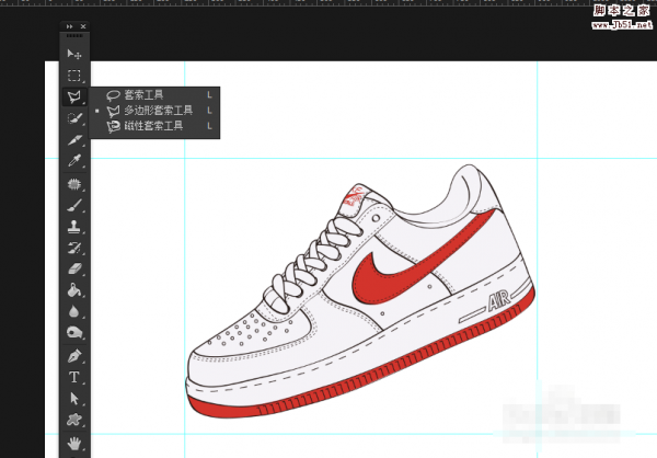 ps中的套索工具有哪三种?分别应该怎么使用?