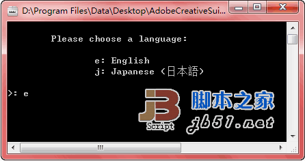 adobe cs5 cleaner tool adobe完全卸载工具 绿色英文版