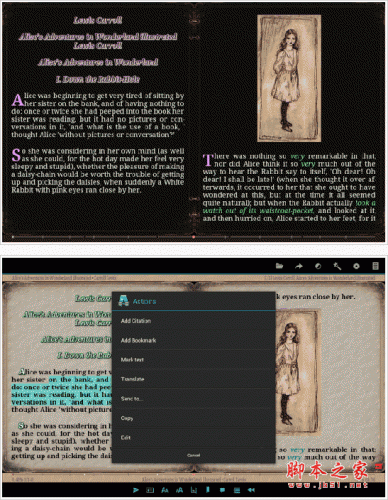 AlReader doc��ʽ�Ķ��� for android v1.61 ��׿��