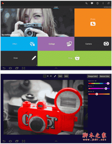picsart照片 免费图片编辑器软件 for android v7.6.1 安卓版